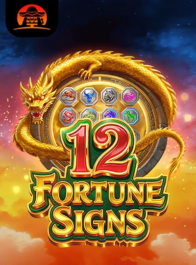 88win