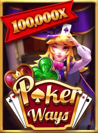 88win